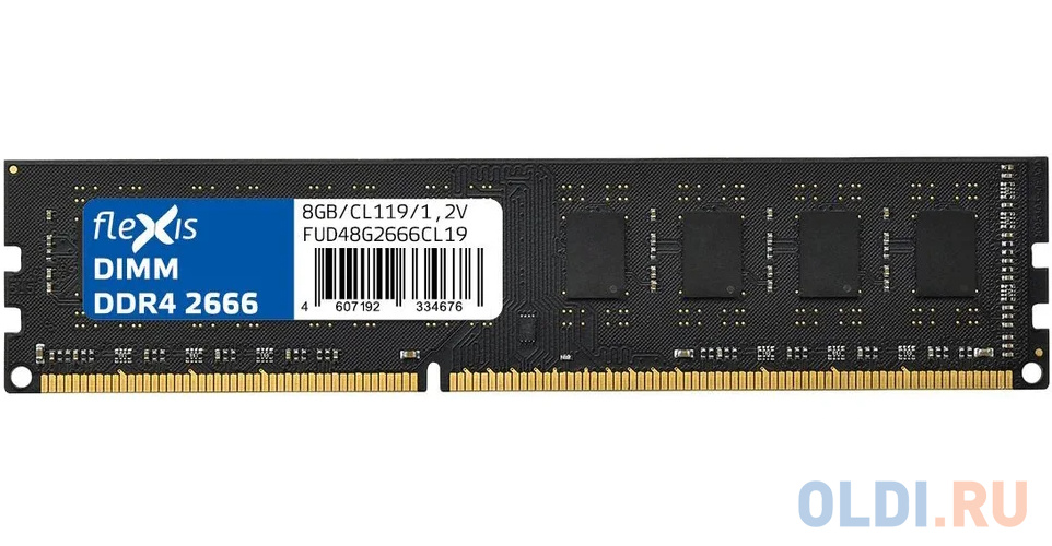 Модуль оперативной памяти Flexis 8GB DDR4 UDIMM 2666MHz (PC4-21300) 1,2V модуль оперативной памяти flexis 16gb ddr4 udimm 2666mhz pc4 21300 1 2v