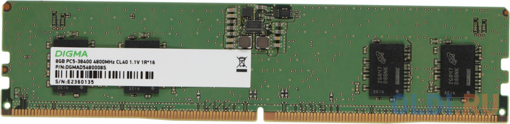 Оперативная память для компьютера Digma DGMAD5480008S DIMM 8Gb DDR5 4800 MHz DGMAD5480008S crucial 8gb ddr5 4800 udimm cl40 16gbit