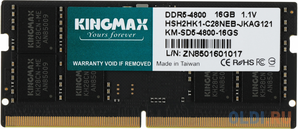  DDR5 16GB 4800MHz Kingmax KM-SD5-4800-16GS RTL PC5-38400 CL40 SO-DIMM 288-pin 1.1 single rank Ret