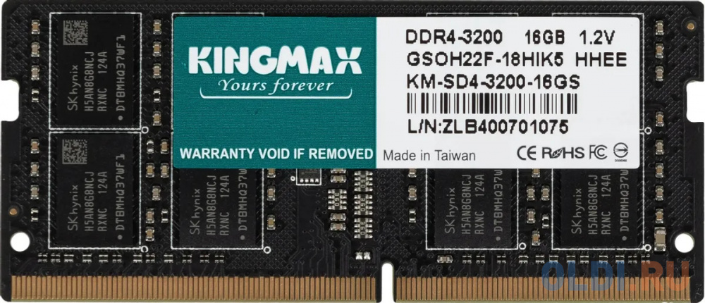 Оперативная память для ноутбука KingMax KM-SD4-3200-16GS SO-DIMM 16Gb DDR4 3200 MHz KM-SD4-3200-16GS оперативная память для ноутбука innodisk ultra temperature industrial memory so dimm 16gb ddr4 3200 mhz m4s0 agm1oeem