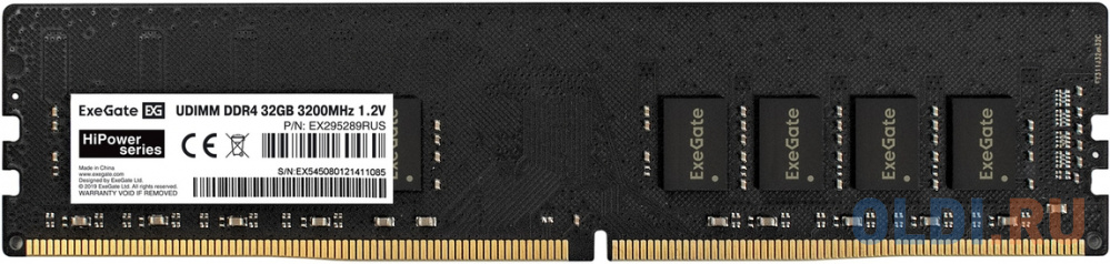 Оперативная память для компьютера Exegate HiPower DIMM 32Gb DDR4 3200 MHz EX295289RUS