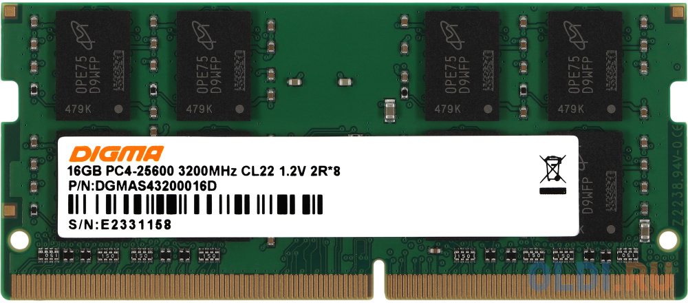  DDR4 16Gb 3200MHz Digma DGMAS43200016D RTL PC4-25600 CL22 SO-DIMM 260-pin 1.2 dual rank Ret