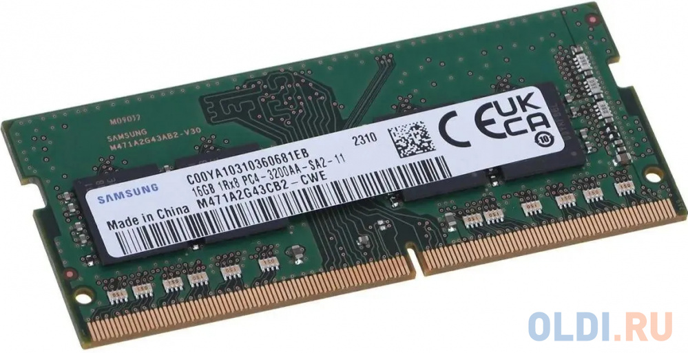 Оперативная память для ноутбука Samsung M471A2G43CB2-CWE SO-DIMM 16Gb DDR4 3200 MHz M471A2G43CB2-CWE