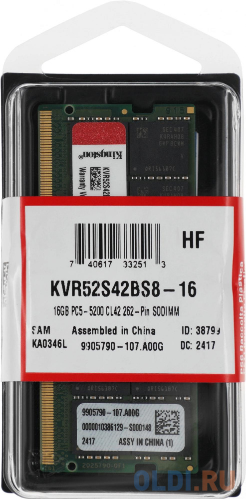 

Память оперативная/ Kingston 16GB 5200MT/s DDR5 Non-ECC CL42 SODIMM 1Rx8