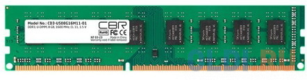 Оперативная память для компьютера CBR CD3-US08G16M11-01 DIMM 8Gb DDR3 1600 MHz CD3-US08G16M11-01