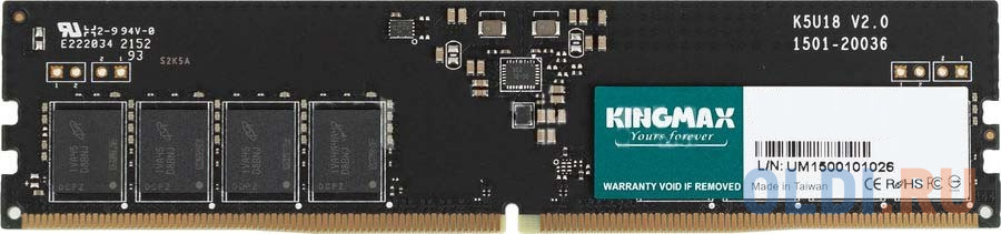 Оперативная память для компьютера KingMax KM-LD5-4800-32GS DIMM 32Gb DDR5 4800 MHz KM-LD5-4800-32GS