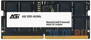 Оперативная память для ноутбука AGI AGI480016SD238 SO-DIMM 16Gb DDR5 4800 MHz AGI480016SD238