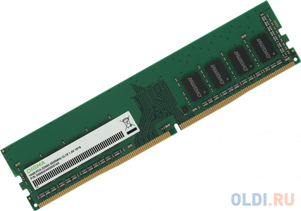 Оперативная память для компьютера Digma DGMAD44000016S DIMM 16Gb DDR4 4000 MHz DGMAD44000016S