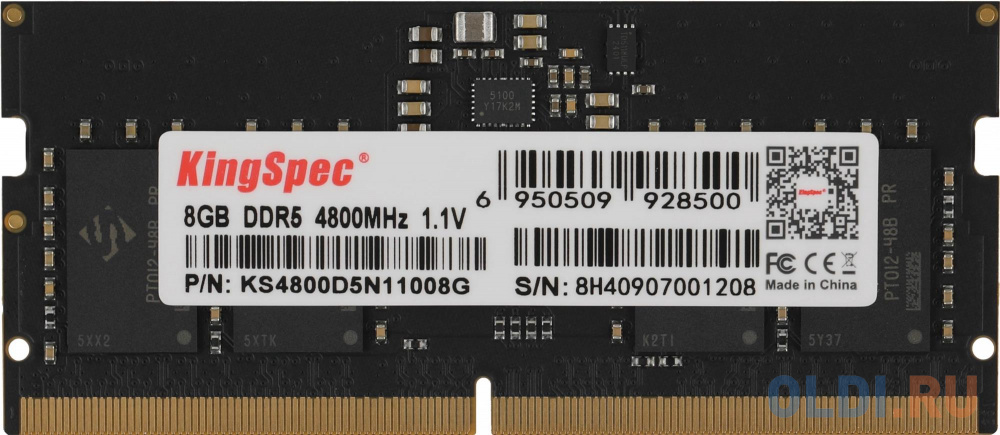 

Память DDR5 8GB 4800MHz Kingspec KS4800D5N11008G RTL PC5-38400 CL40 DIMM 288-pin 1.1В single rank Ret