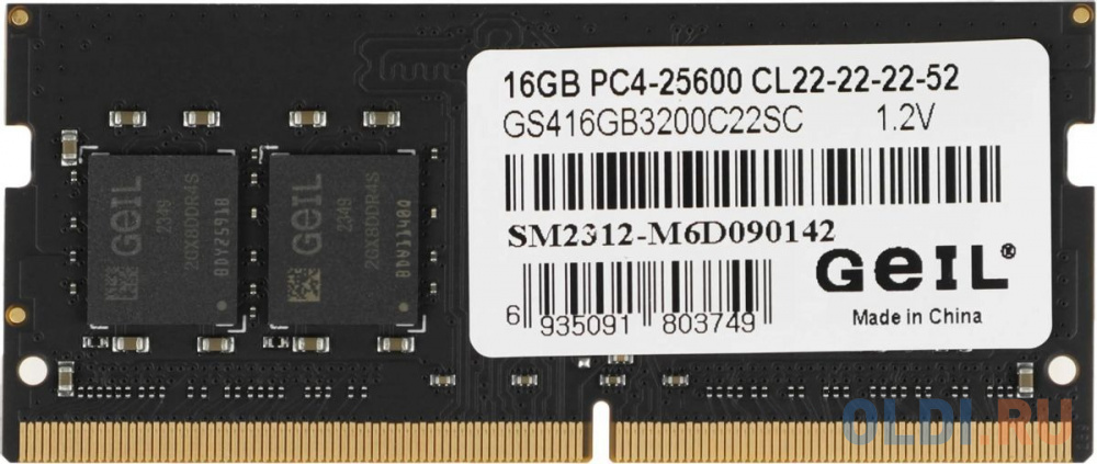 

Оперативная память для компьютера GeIL Orion DIMM 16Gb DDR4 3200 MHz GN416GB3200C22S