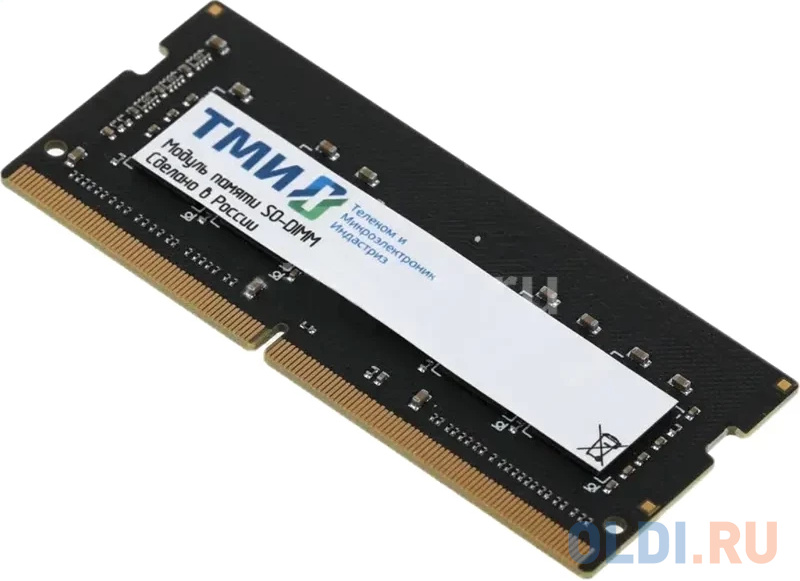 

ТМИ SO-DIMM-AMk32 16ГБ DDR4-3200 (PC4-25600), 1Rx8, C22, 1,2V consumer memory, МПТ 57 баллов