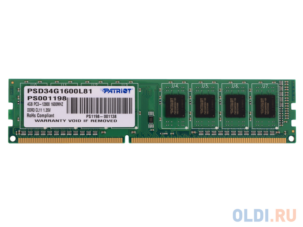Оперативная память для компьютера Patriot PSD34G1600L81 DIMM 4Gb DDR3L 1600MHz - фото 2