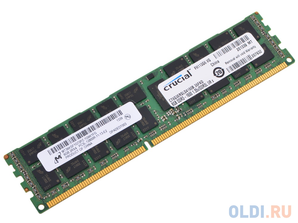 Модули памяти 8 гб не ecc ddr3 sdram 1600 мгц sodimm