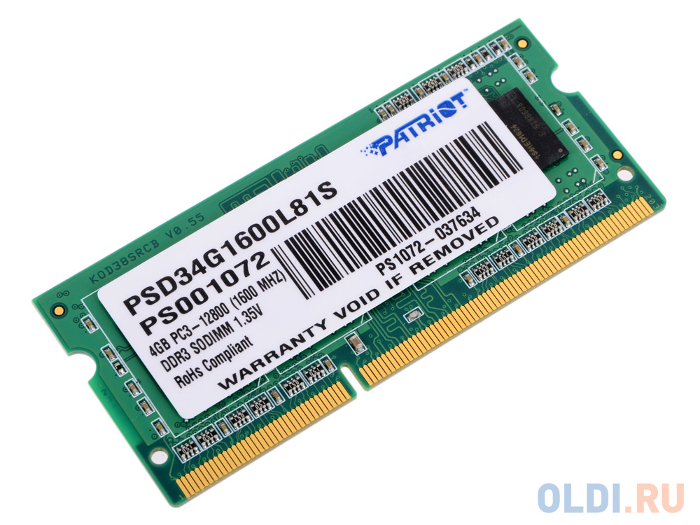 Оперативная память для ноутбука Patriot PSD34G1600L81S SO-DIMM 4Gb DDR3 1600MHz - фото 1