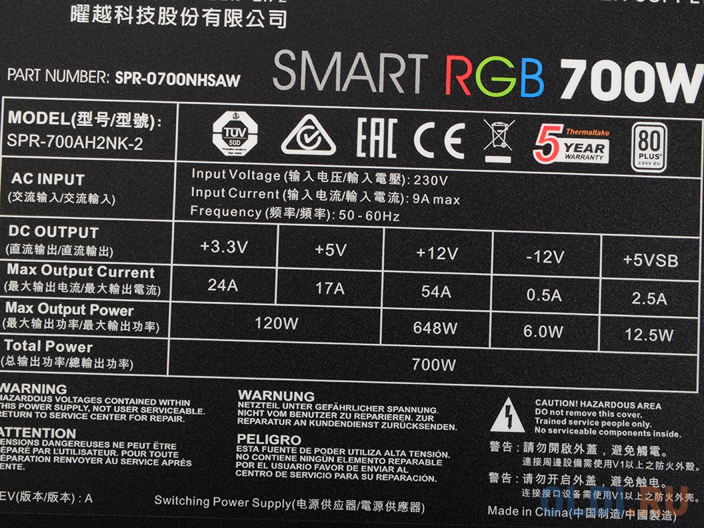 Блок питания Thermaltake Smart RGB 700 80+ 700 Вт фото