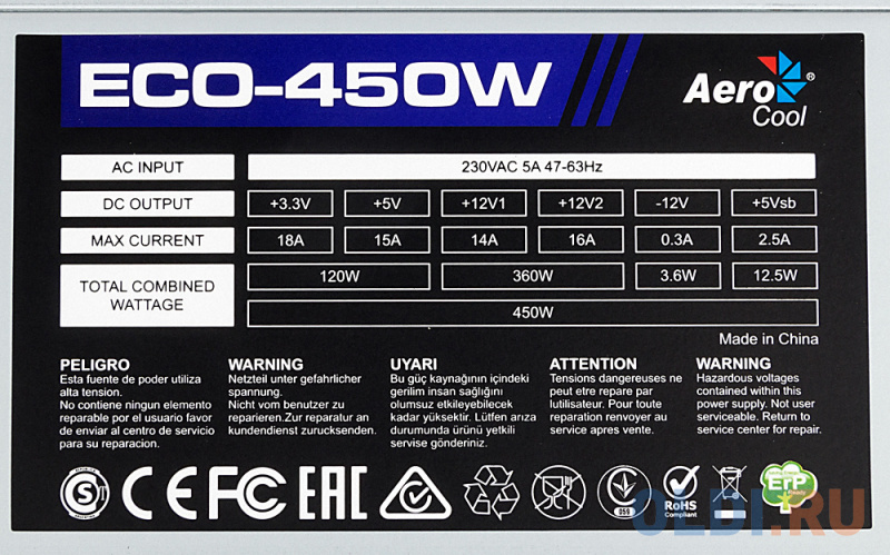 Блок питания Aerocool ECO-450W 450 Вт фото