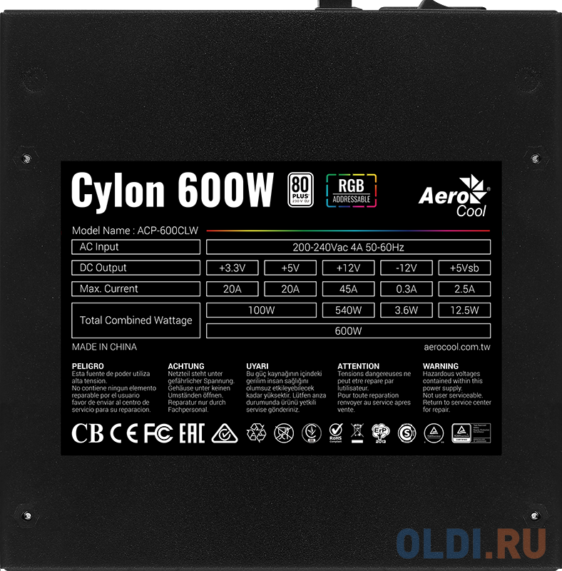 Блок питания Aerocool Cylon 600W 600 Вт фото