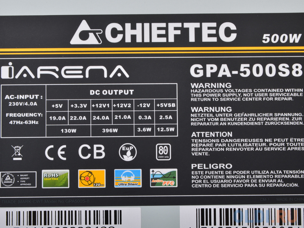 Блок питания Chieftec iARENA series GPA-500S8 500 Вт фото