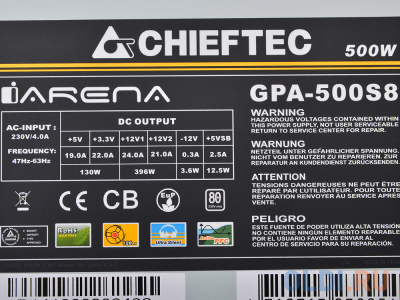 Блок питания Chieftec iARENA series GPA-500S8 500 Вт фото