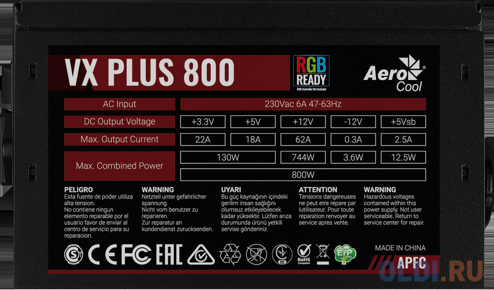 Блок питания Aerocool Retail VX PLUS 800 RGB 800 Вт фото