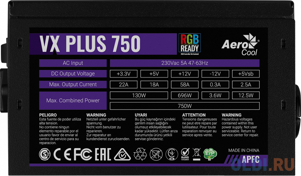 Блок питания Aerocool Retail VX PLUS 750 RGB 750 Вт от OLDI