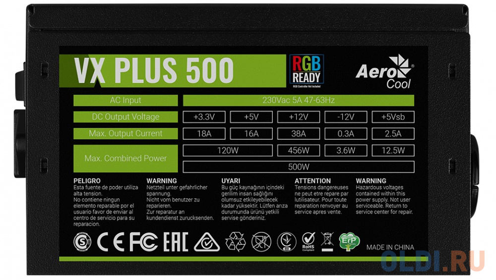 Блок питания Aerocool VX PLUS 500 RGB 500 Вт от OLDI