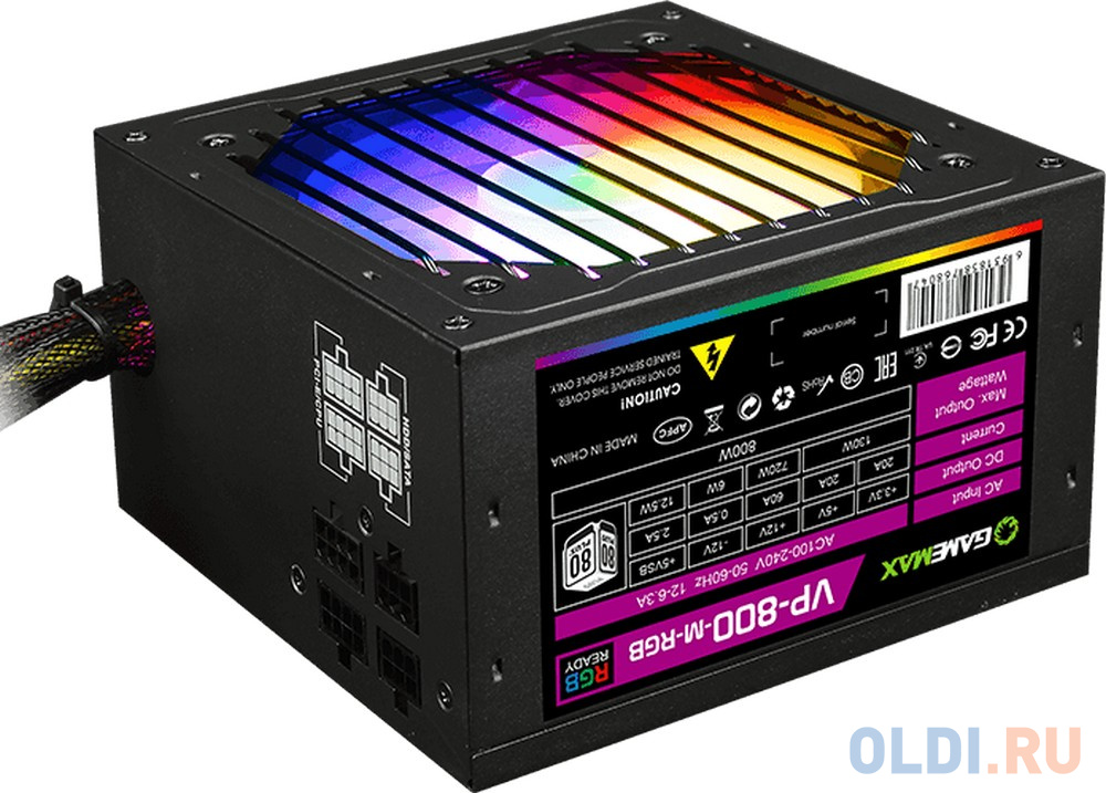 Блок питания GameMax VP-800-RGB-MODULAR 800 Вт