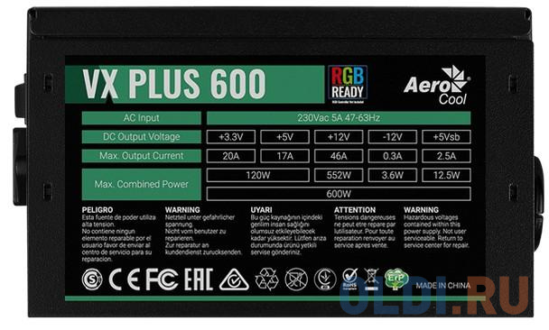 Блок питания Aerocool VX PLUS 600 RGB 600 Вт фото