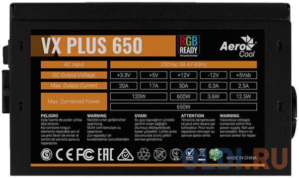 Блок питания Aerocool VX PLUS 650 RGB 650 Вт от OLDI