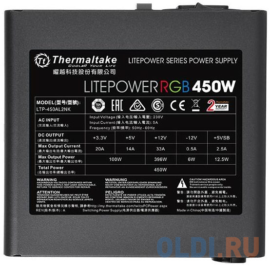 Блок питания Thermaltake LitePower RGB 450 Вт фото