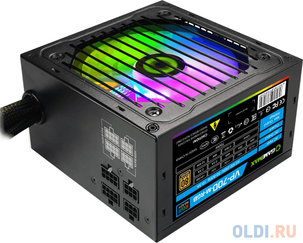Блок питания GameMax VP-700-RGB-MODULAR 700 Вт