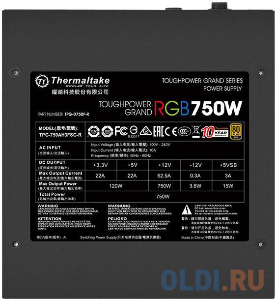 Блок питания Thermaltake Toughpower Grand RGB 750 Вт фото