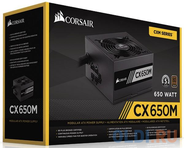 Блок питания Corsair CX650M 650 Вт от OLDI