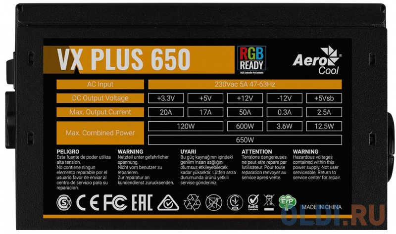 Блок питания Aerocool VX Plus 650 RGB 650 Вт фото