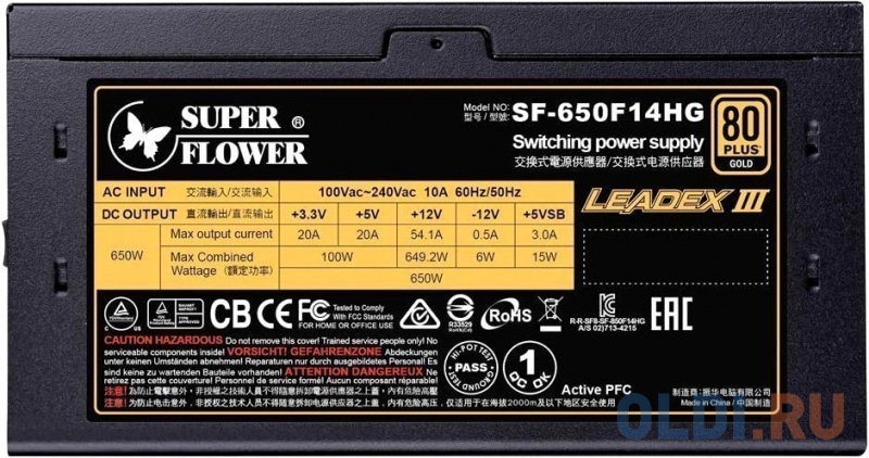 Блок питания Super Flower Leadex Gold III 650 Вт Блок питания Super Flower Leadex Gold III 650 Вт фото