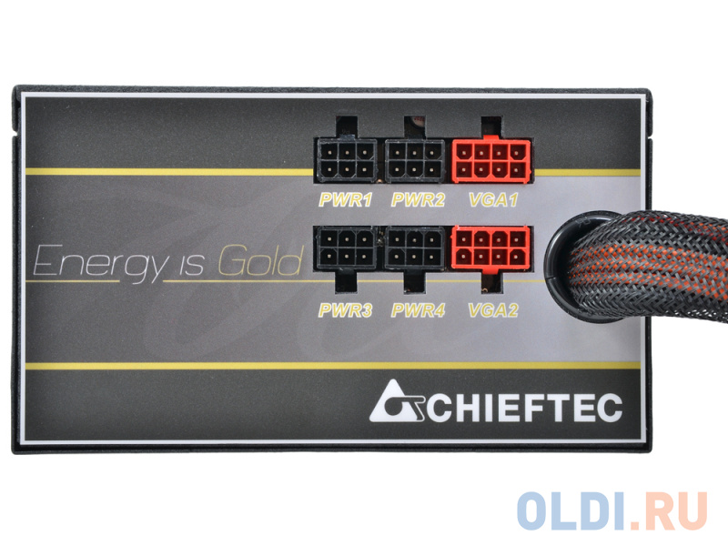 

Блок питания Chieftec GPM-650C 650 Вт