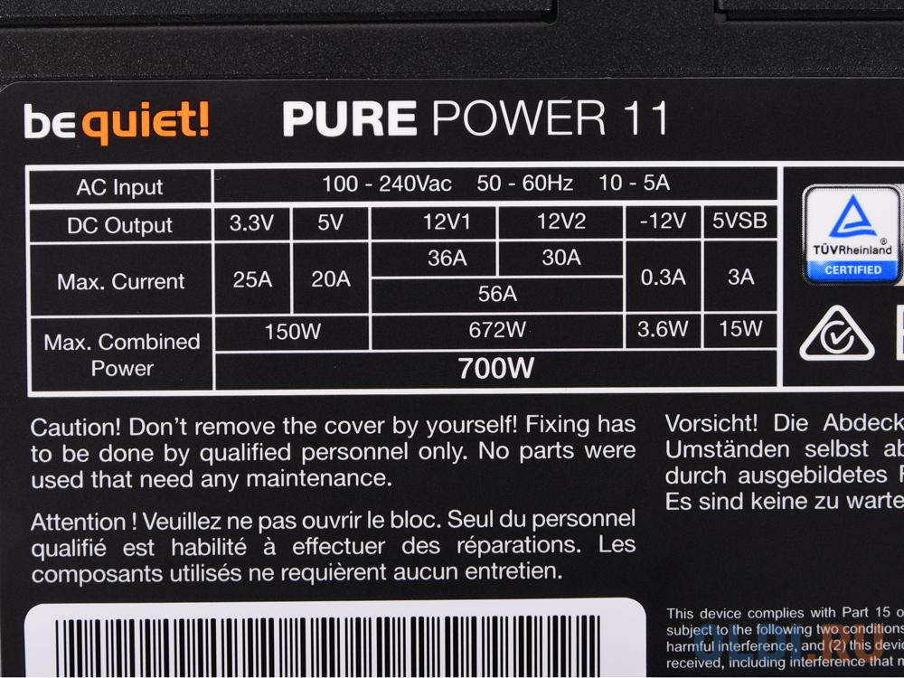 Pure power 11 cm