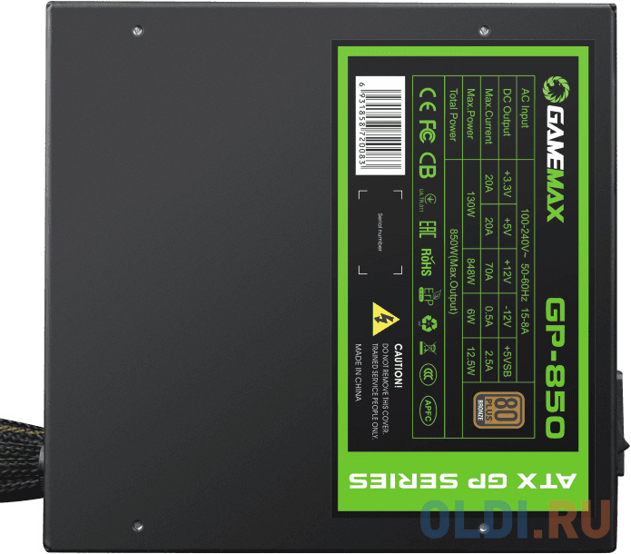 GameMax Блок питания ATX 850W GP-850 фото