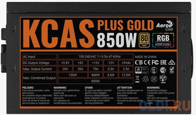 Блок питания Aerocool KCAS PLUS GOLD 850 850 Вт фото