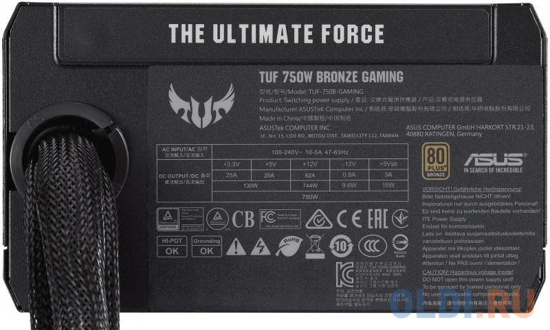 TUF-750B-GAMING /PSU, CE+UK RTL {6} фото