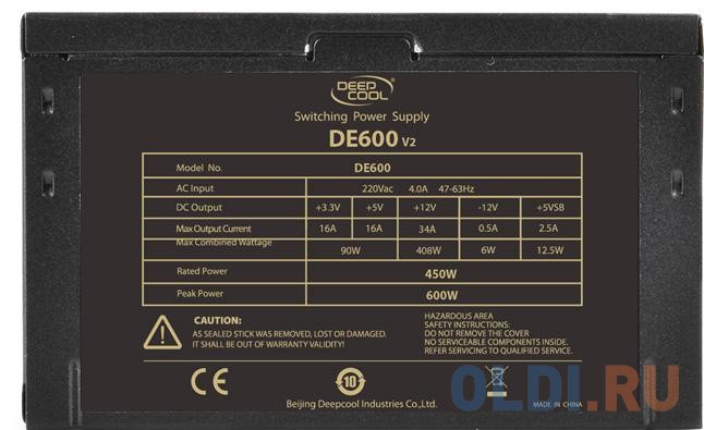 Блок питания Deepcool DE600 450 Вт блок питания deepcool pk750d 750 вт