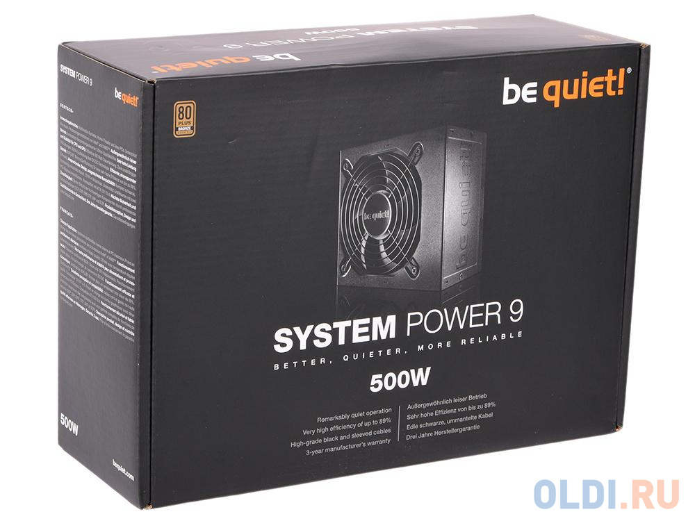 Be quiet system power 9 500w