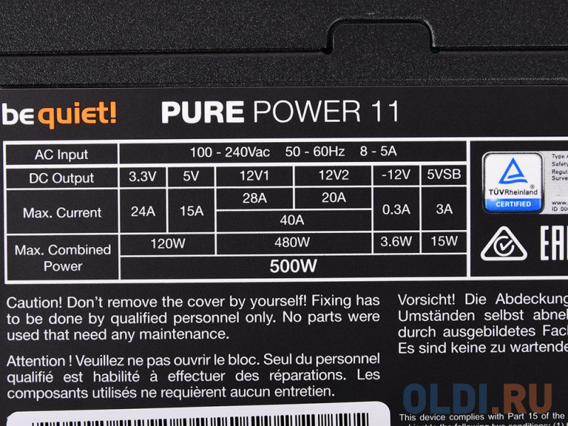 Блок питания Be quiet PURE POWER 11 500W 500 Вт фото