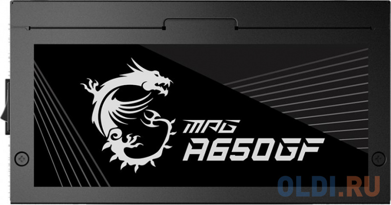 Блок питания MSI MPG A650GF 650 Вт фото