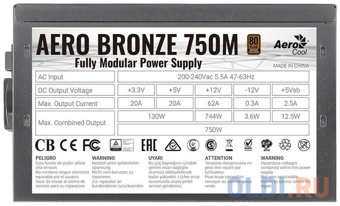 Блок питания Aerocool AERO BRONZE 750M 750 Вт фото