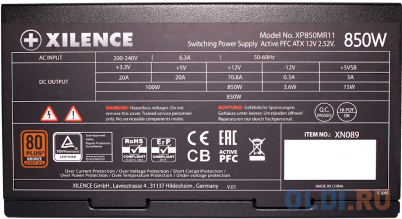 XILENCE Performance A+ III, XP850MR11, 850W, A.PFC, 80+ Bronze, Semi-Modular фото