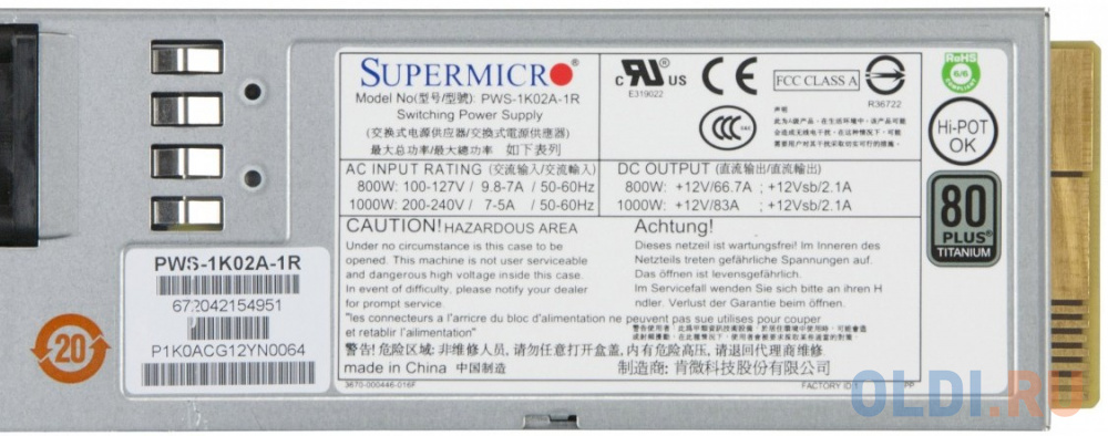 Блок питания SuperMicro PWS-1K02A-1R 1000W Блок питания SuperMicro PWS-1K02A-1R 1000W фото