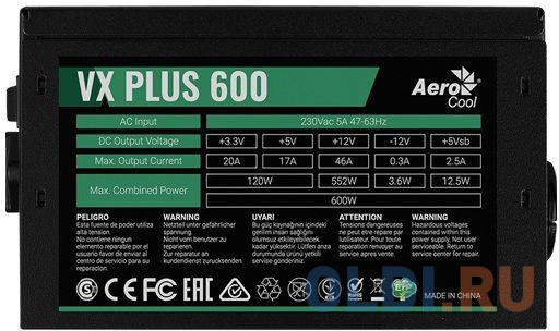 Блок питания Aerocool VX PLUS 600 RGB 600 Вт фото