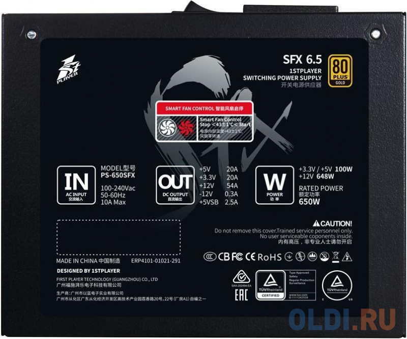

1STPLAYER SFX 650W GOLD / SFX, APFC, 80 PLUS GOLD, 80mm fan, full modular / PS-650SFX