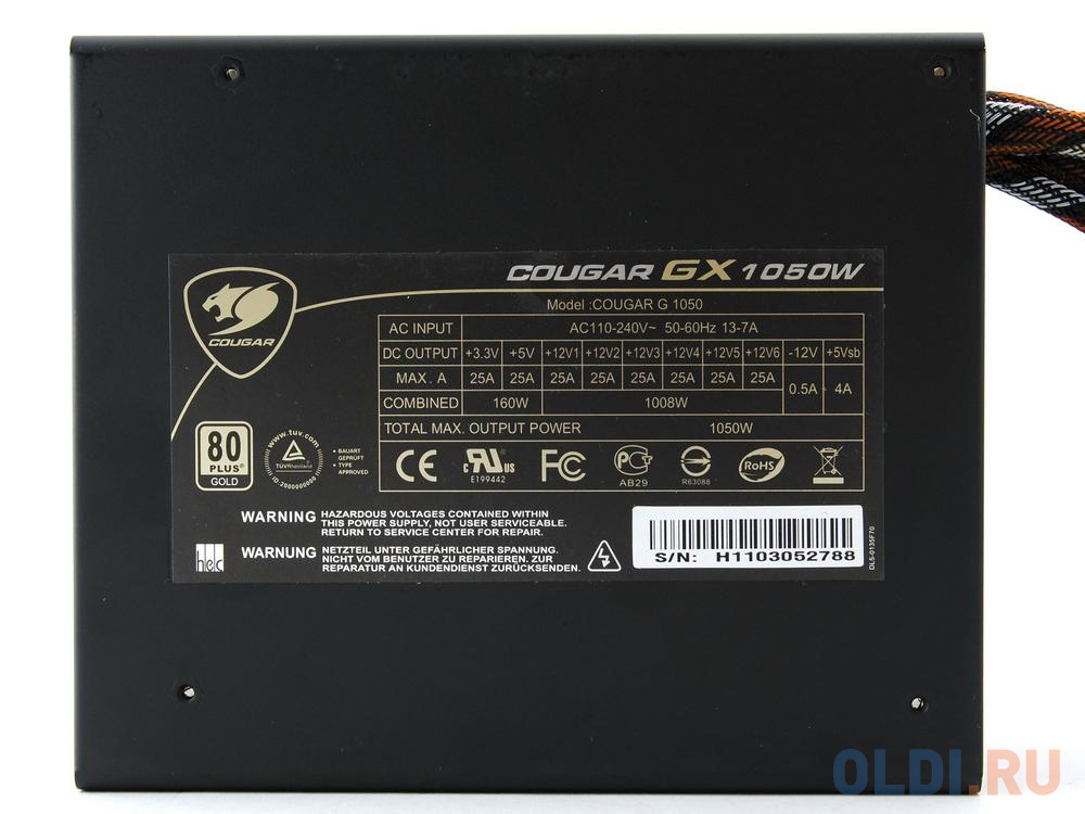 Блок питания ATX 1050 Вт Cougar GX 1050 фото